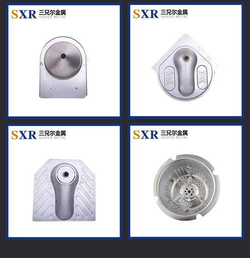 深圳飞机不锈钢蹲便器加工定制 三兄尔金属以卓越品质铸就好口碑