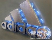 衡水故城县嘉骏冲压件厂 专注汽车制动系统核心冲压件制造